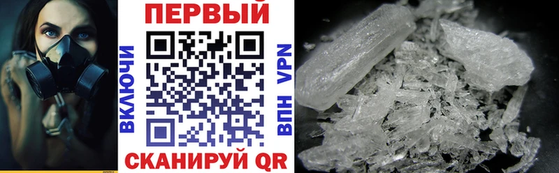 АМФ 97%  что такое   Гусь-Хрустальный 