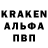 Метадон VHQ Alen Bars