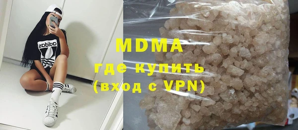 гашиш Семилуки