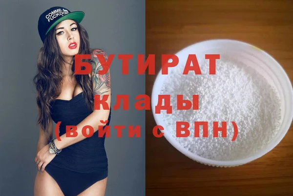 кокаин колумбия Горняк