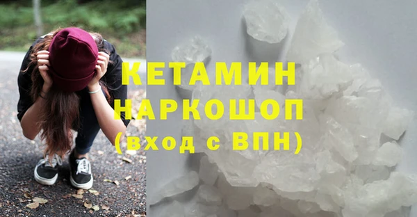 гашишное масло Сатка