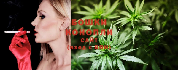 гашишное масло Сатка