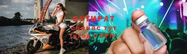 кокаин VHQ Семёнов