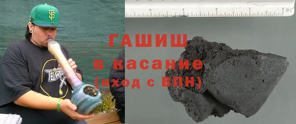 кокаин VHQ Семёнов