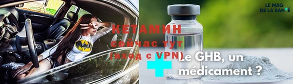 прущие грибы Семикаракорск