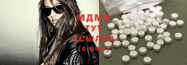 гашиш Семилуки