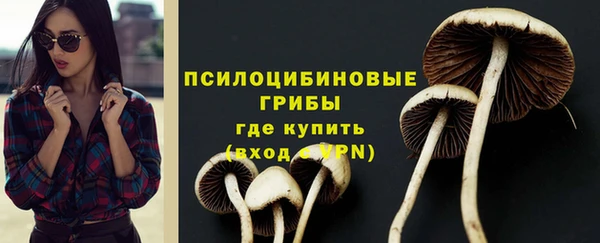кокаин колумбия Горняк