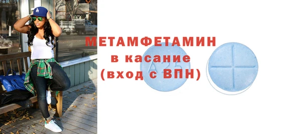кокаин VHQ Семёнов