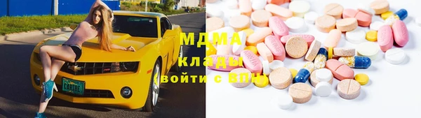 гашиш Семилуки
