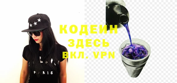 гашишное масло Сатка