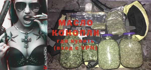 кокаин VHQ Семёнов
