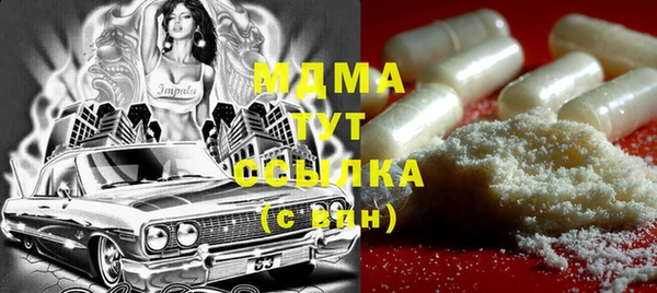 гашиш Семилуки