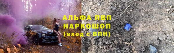 кокаин колумбия Горняк
