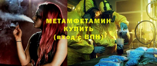 мяу мяу мука Горно-Алтайск