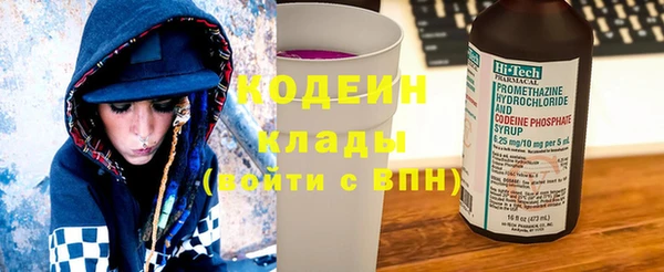 мяу мяу мука Горно-Алтайск