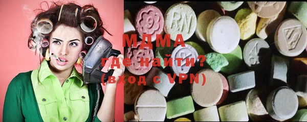 каннабис Ветлуга