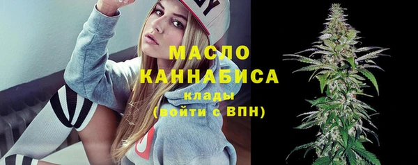 гашиш Семилуки
