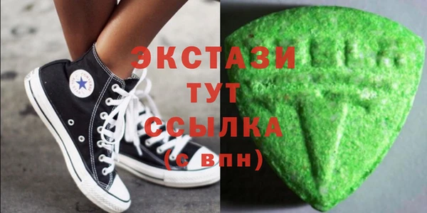 кокаин VHQ Семёнов
