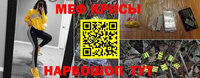 МДПВ Волгодонск