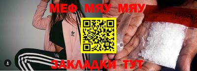 кокаин VHQ Берёзовский