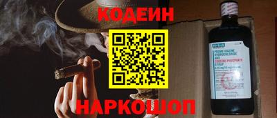 дживик Волжский