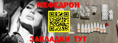 кокаин VHQ Берёзовский