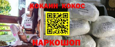 МДПВ Волгодонск
