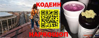 индика Волжск