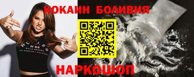 МДПВ Волгодонск