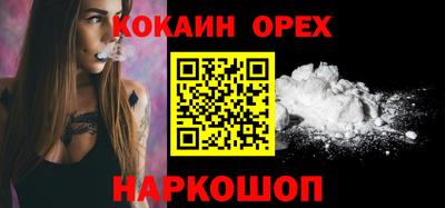 дживик Волжский
