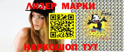 дживик Волжский