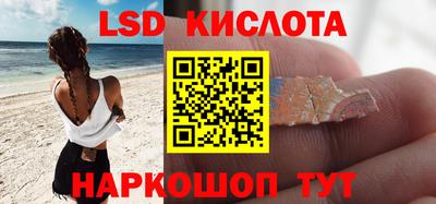 дживик Волжский
