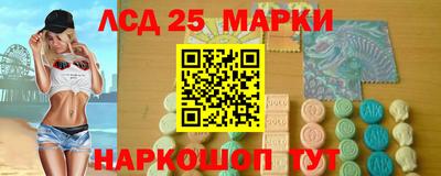 дживик Волжский