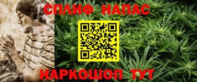 дживик Волжский