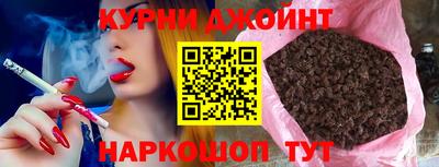 индика Волжск
