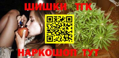 индика Волжск