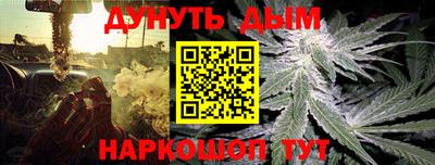 ГАЛЛЮЦИНОГЕННЫЕ ГРИБЫ Ипатово