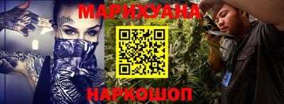 кокаин VHQ Берёзовский