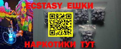 кокаин VHQ Берёзовский