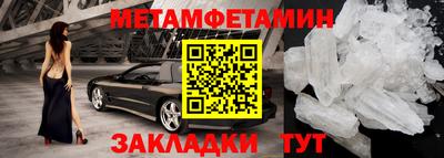 МДПВ Волгодонск