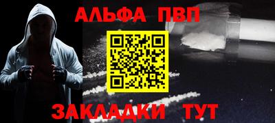 кокаин VHQ Берёзовский