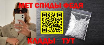 МДПВ Волгодонск