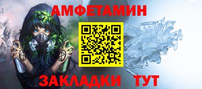 кокаин VHQ Берёзовский