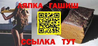 дживик Волжский