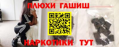 дживик Волжский