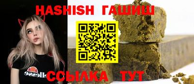 МДПВ Волгодонск