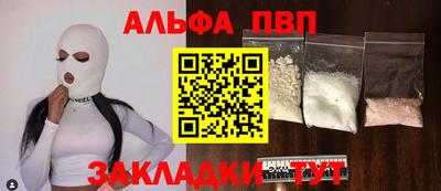 МДПВ Волгодонск