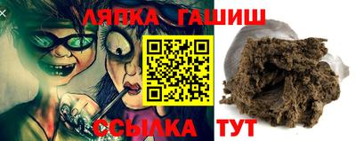 кокаин VHQ Берёзовский