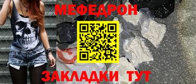 дживик Волжский