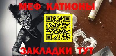 индика Волжск